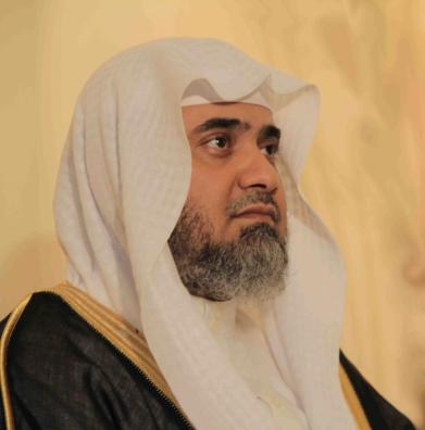 Dr. Hâtim Al-Sharîf